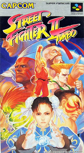 街头霸王2 TURBO box art